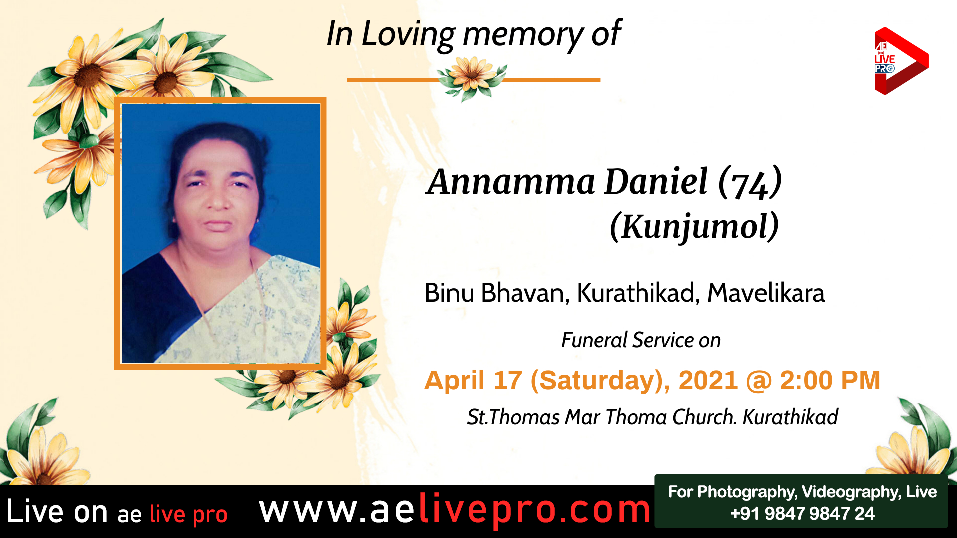 annammadanielfuneralkurathikad