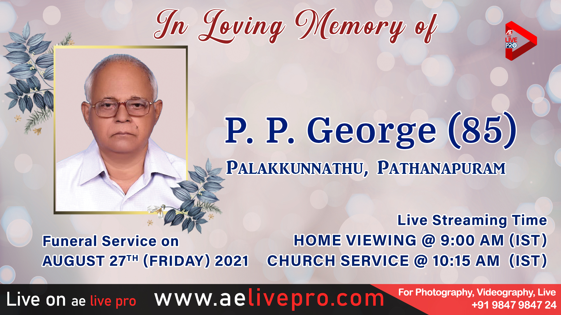ppgeorge funeral